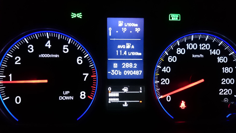 Temperature sensors in the car shows -30C or -22F